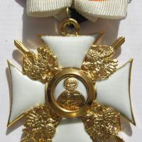 Орден св.Николая-Чудотворца    
