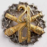 Медаль За освобождение Кубани 2 ст.