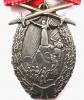 Медаль похода Дроздовцев       